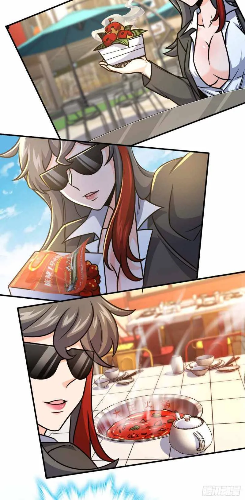 Spare Me, Great Lord! Chapter 317 Online - página 24
