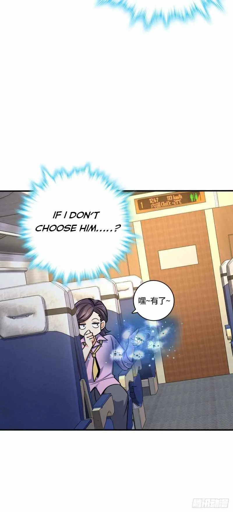Spare Me, Great Lord! Chapter 317 Online - página 32