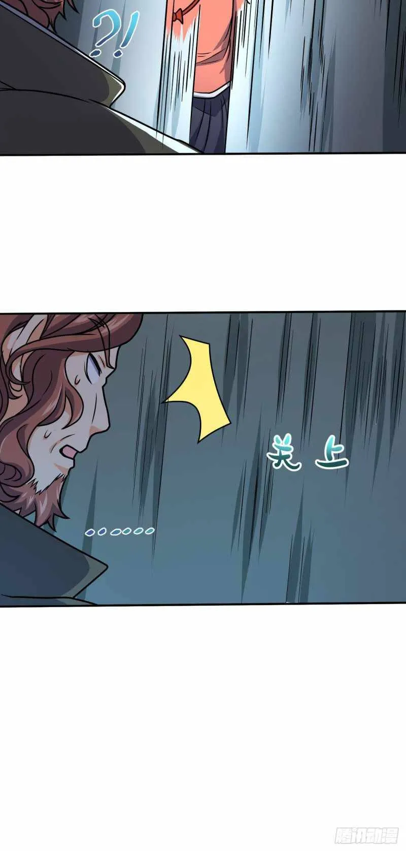 Spare Me, Great Lord! Chapter 319 Online - página 30