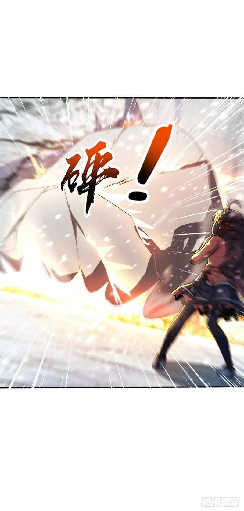Spare Me, Great Lord! Chapter 319 Online - página 31