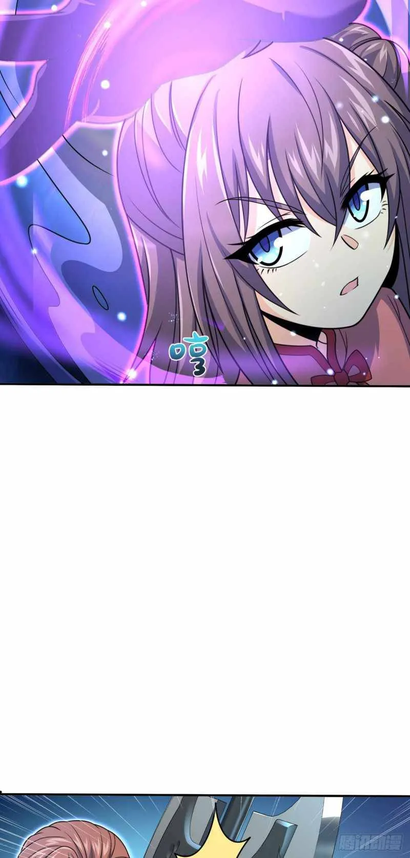 Spare Me, Great Lord! Chapter 319 Online - página 34