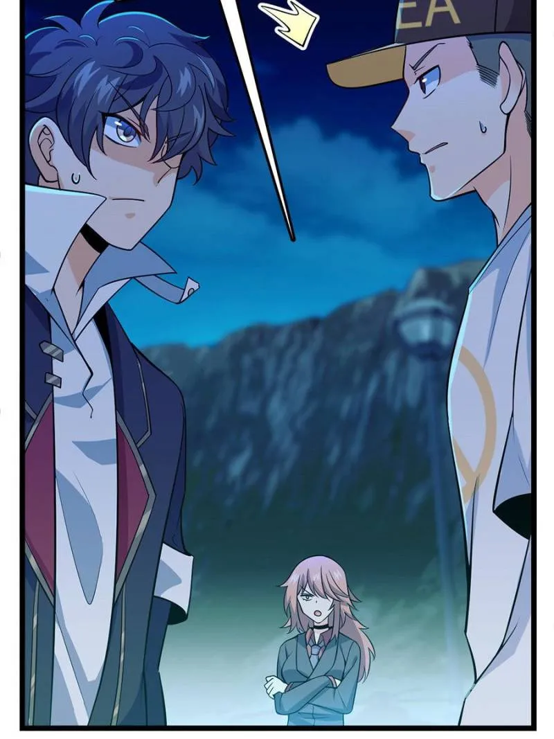Spare Me, Great Lord! Chapter 32 Online - página 5