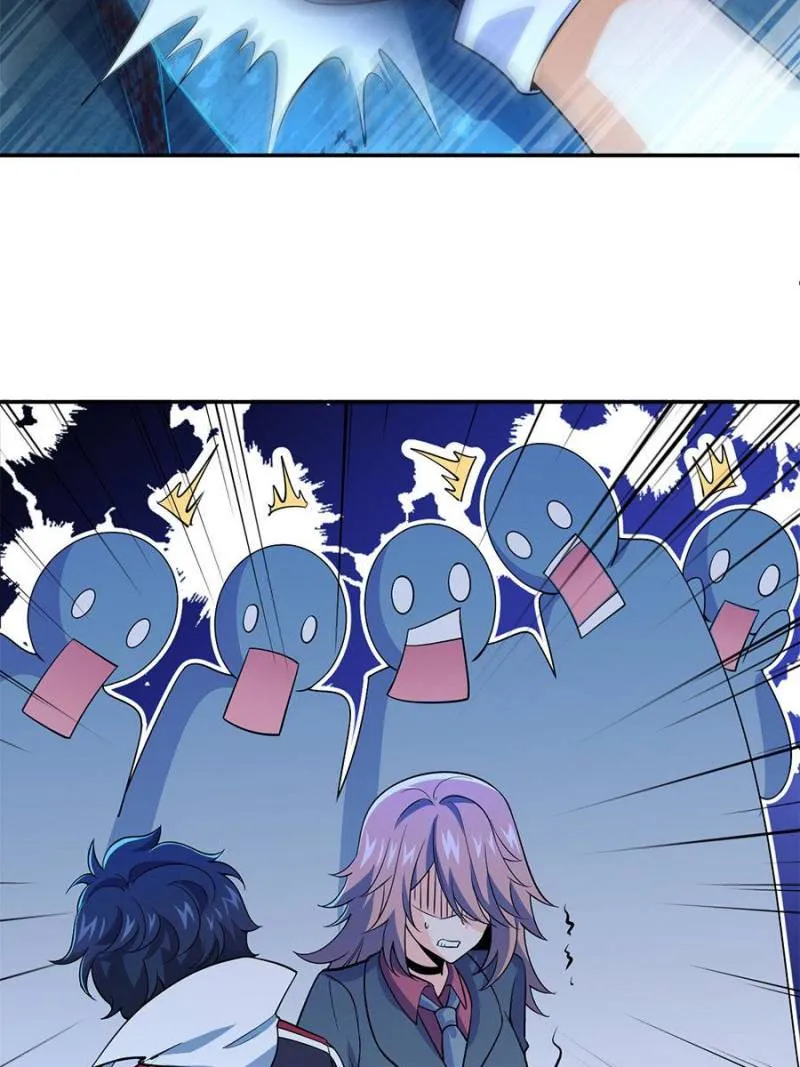 Spare Me, Great Lord! Chapter 32 Online - página 23