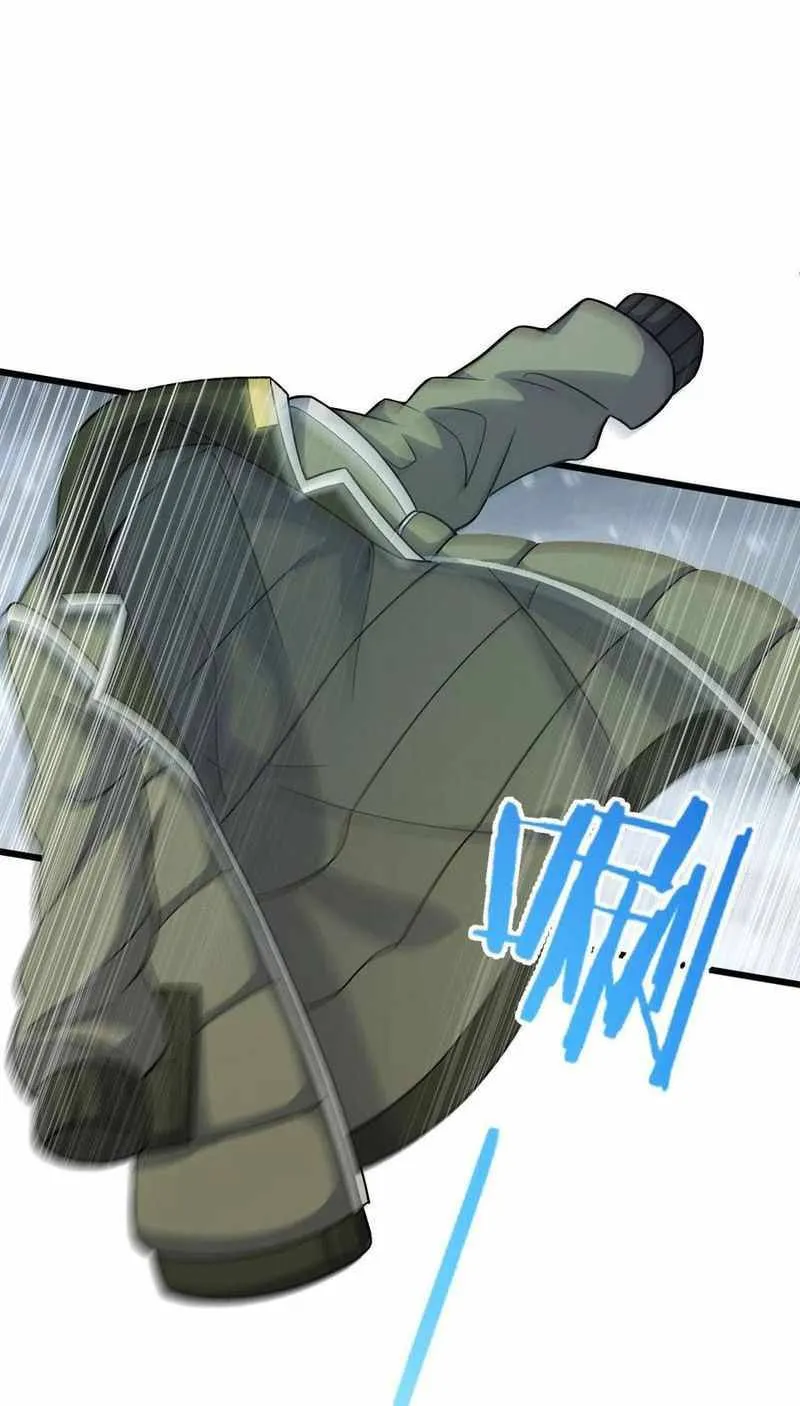 Spare Me, Great Lord! Chapter 320 Online - página 4