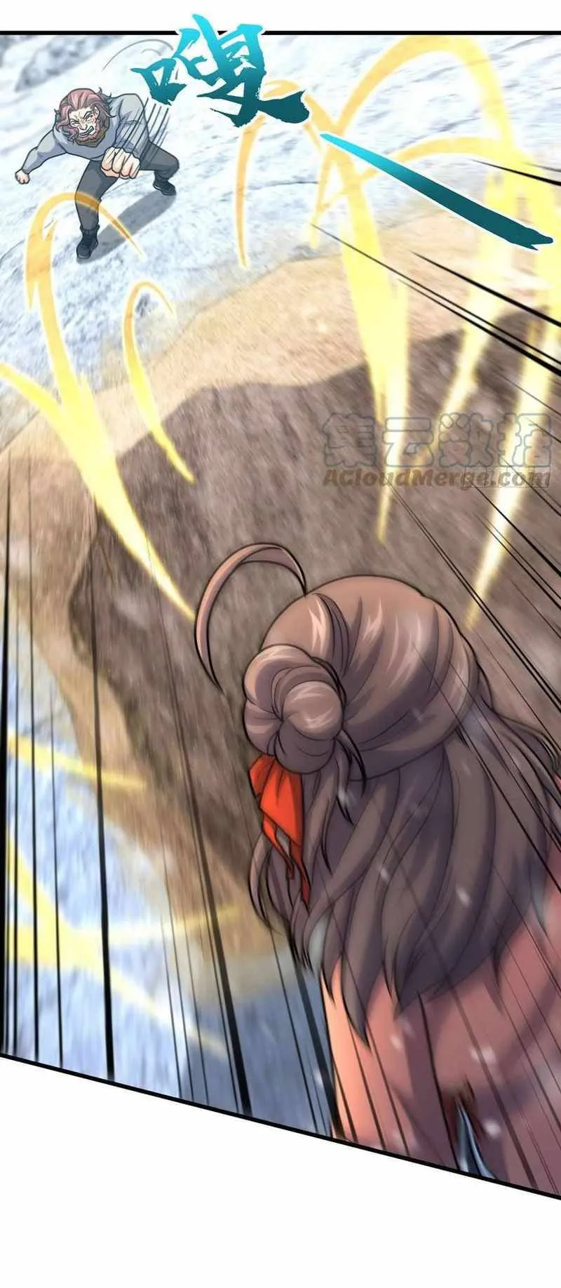 Spare Me, Great Lord! Chapter 320 Online - página 18