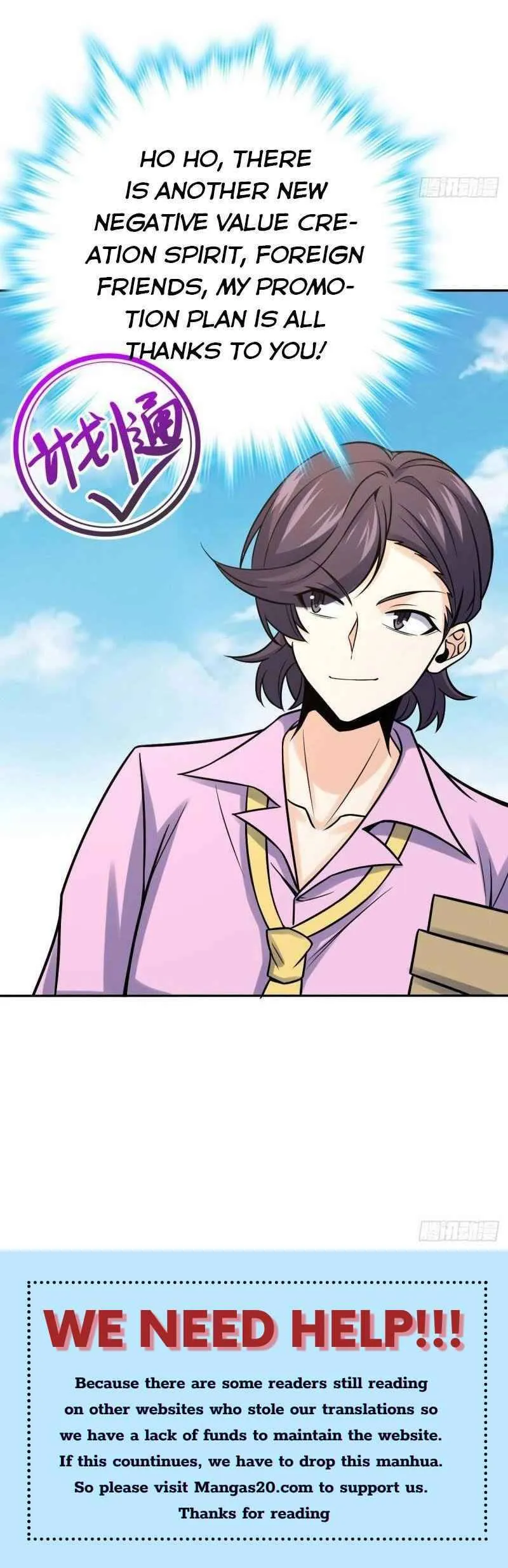 Spare Me, Great Lord! Chapter 321 Online - página 41