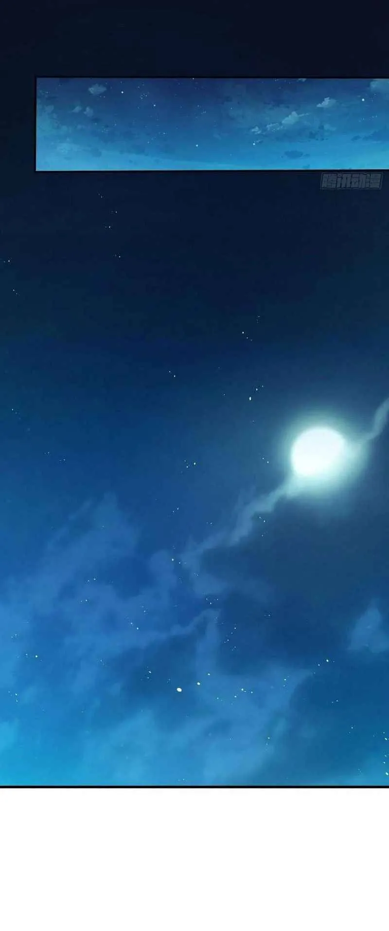 Spare Me, Great Lord! Chapter 322 Online - página 15