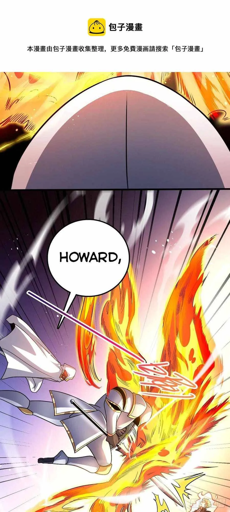 Spare Me, Great Lord! Chapter 330 Online - página 12