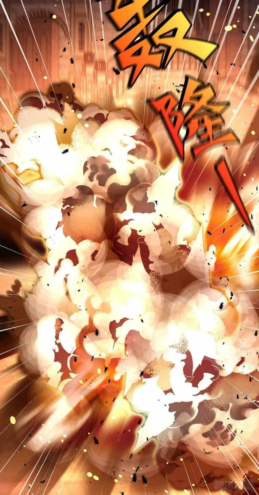 Spare Me, Great Lord! Chapter 330 Online - página 14