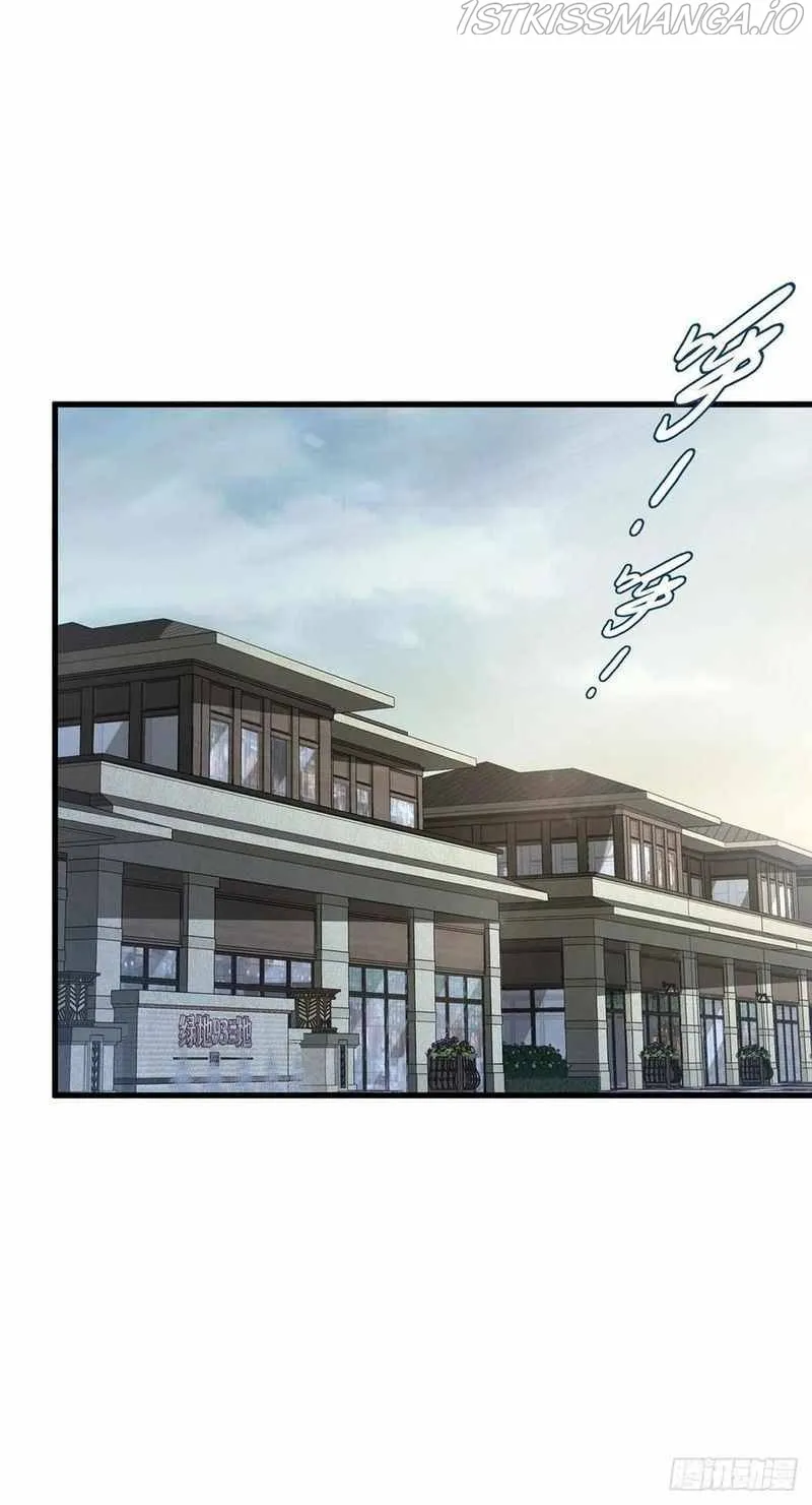 Spare Me, Great Lord! Chapter 331 Online - página 11
