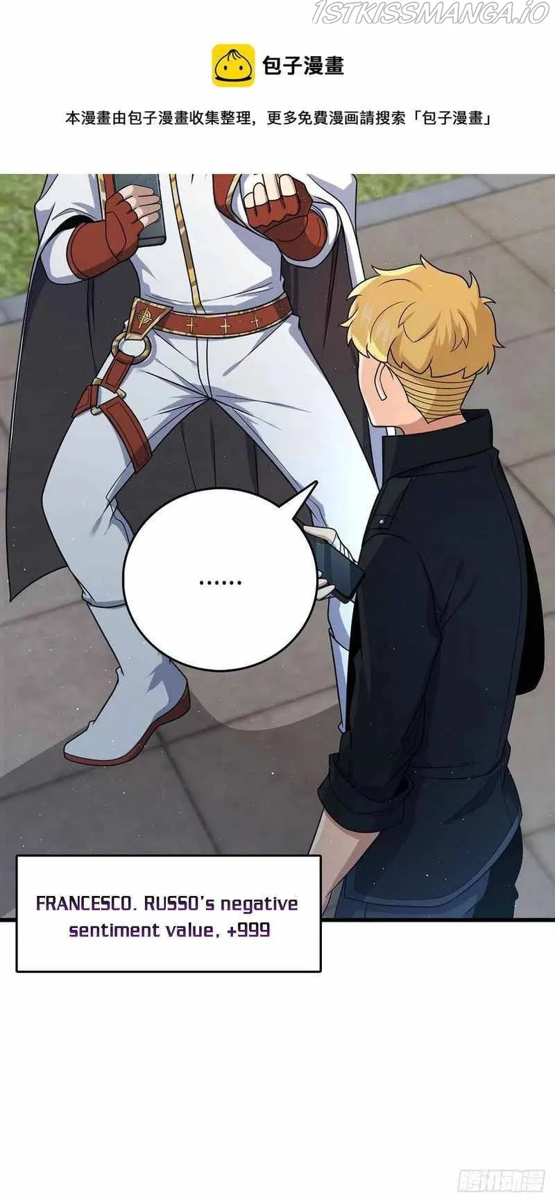 Spare Me, Great Lord! Chapter 331 Online - página 16