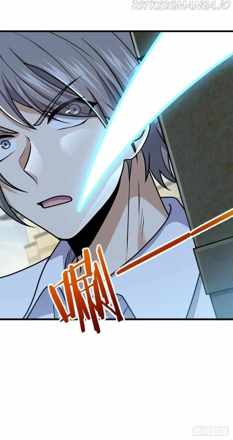 Spare Me, Great Lord! Chapter 331 Online - página 30