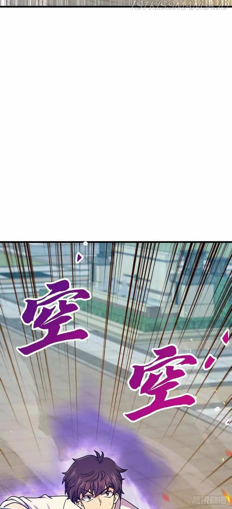 Spare Me, Great Lord! Chapter 331 Online - página 55