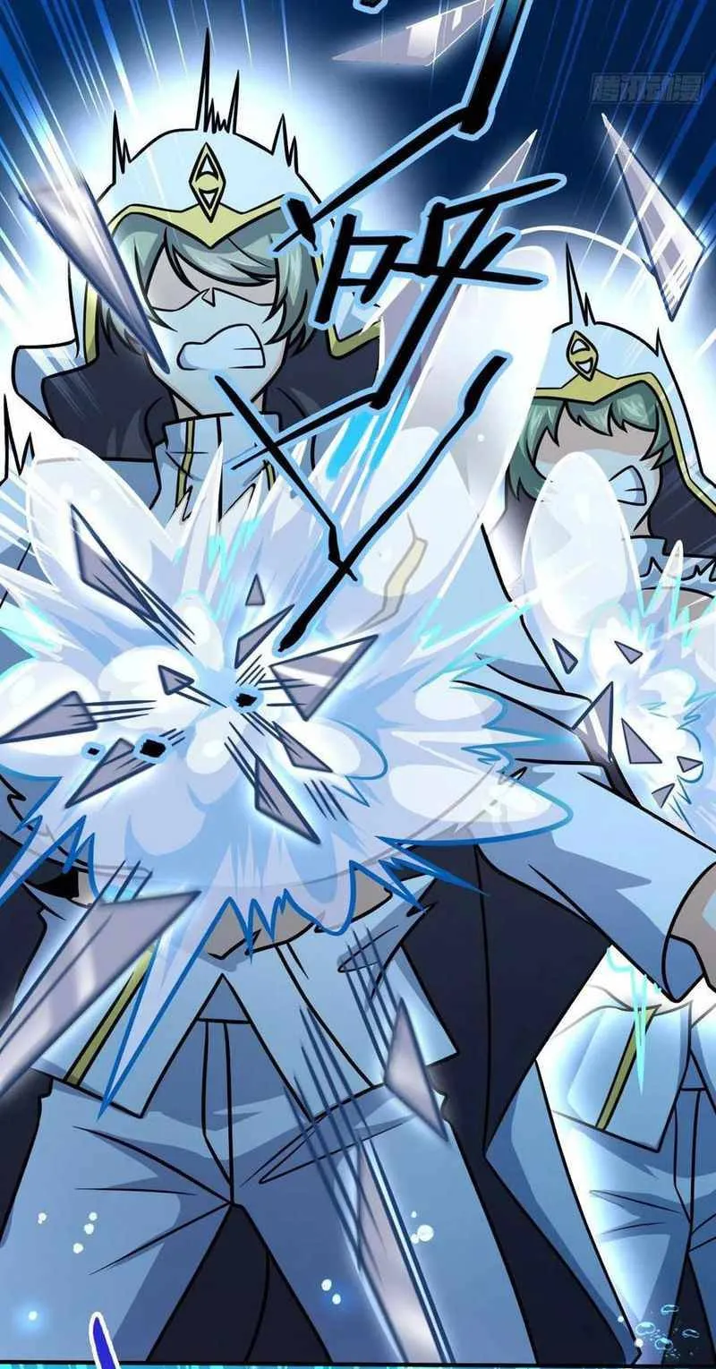 Spare Me, Great Lord! Chapter 338 Online - página 6