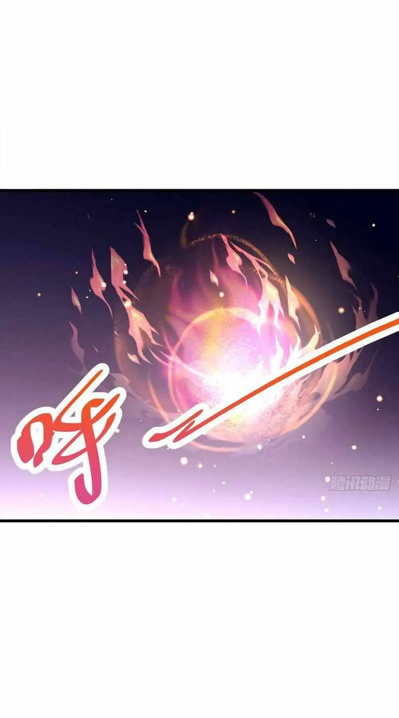 Spare Me, Great Lord! Chapter 340 Online - página 11