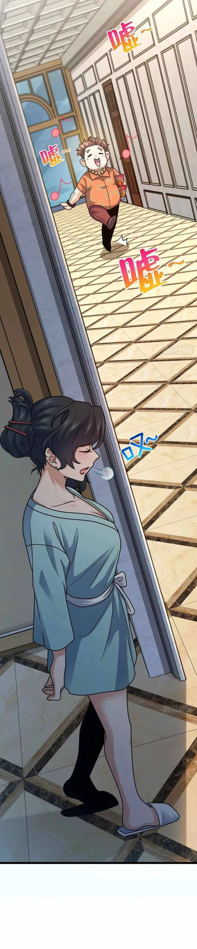 Spare Me, Great Lord! Chapter 342 Online - página 31