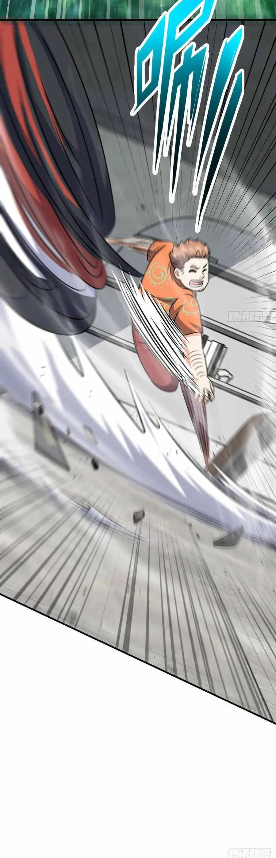 Spare Me, Great Lord! Chapter 344 Online - página 21