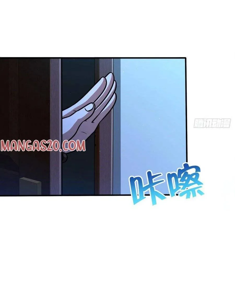 Spare Me, Great Lord! Chapter 345 Online - página 3
