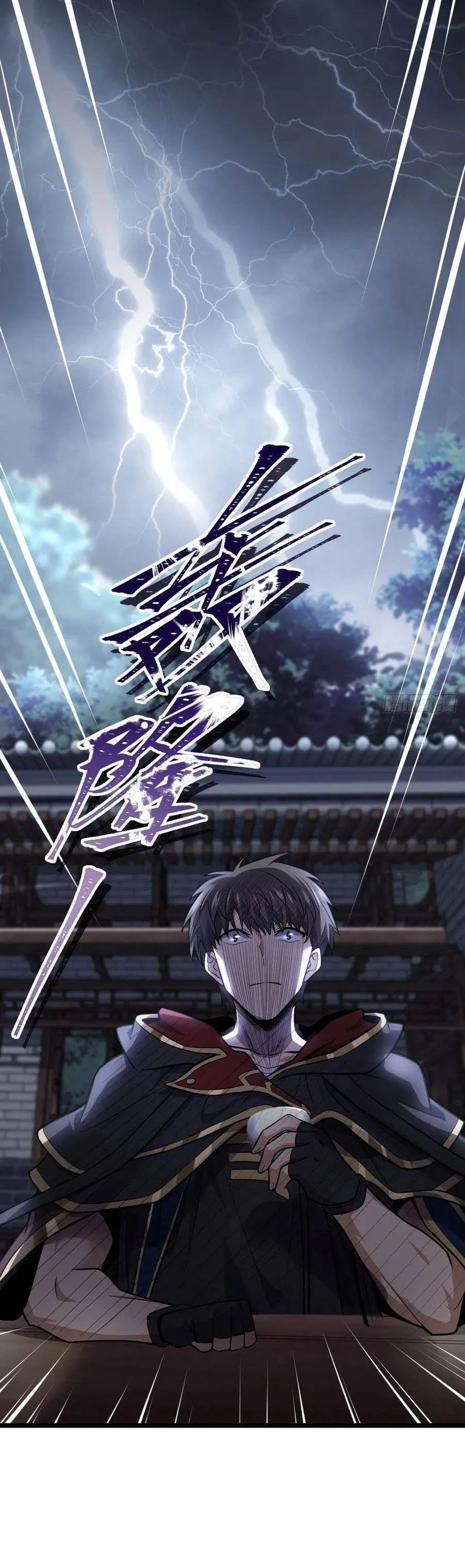 Spare Me, Great Lord! Chapter 346 Online - página 18