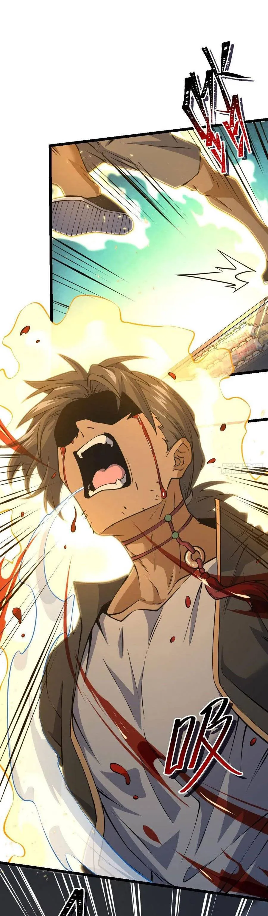 Spare Me, Great Lord! Chapter 346 Online - página 47