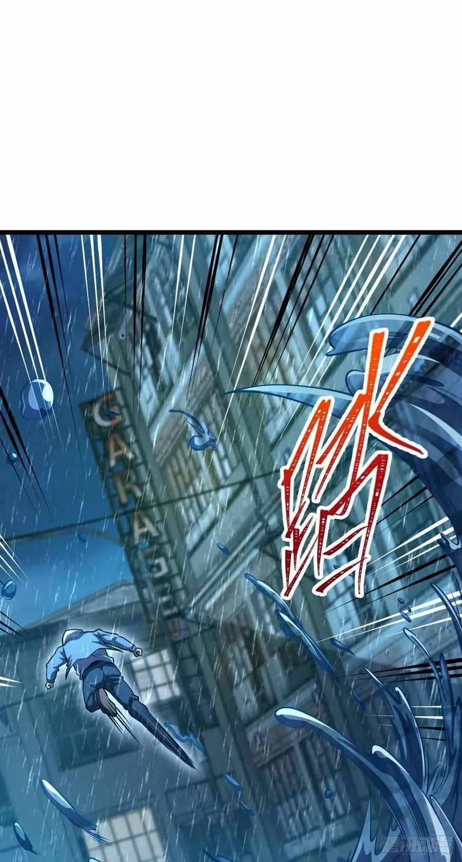 Spare Me, Great Lord! Chapter 348 Online - página 8