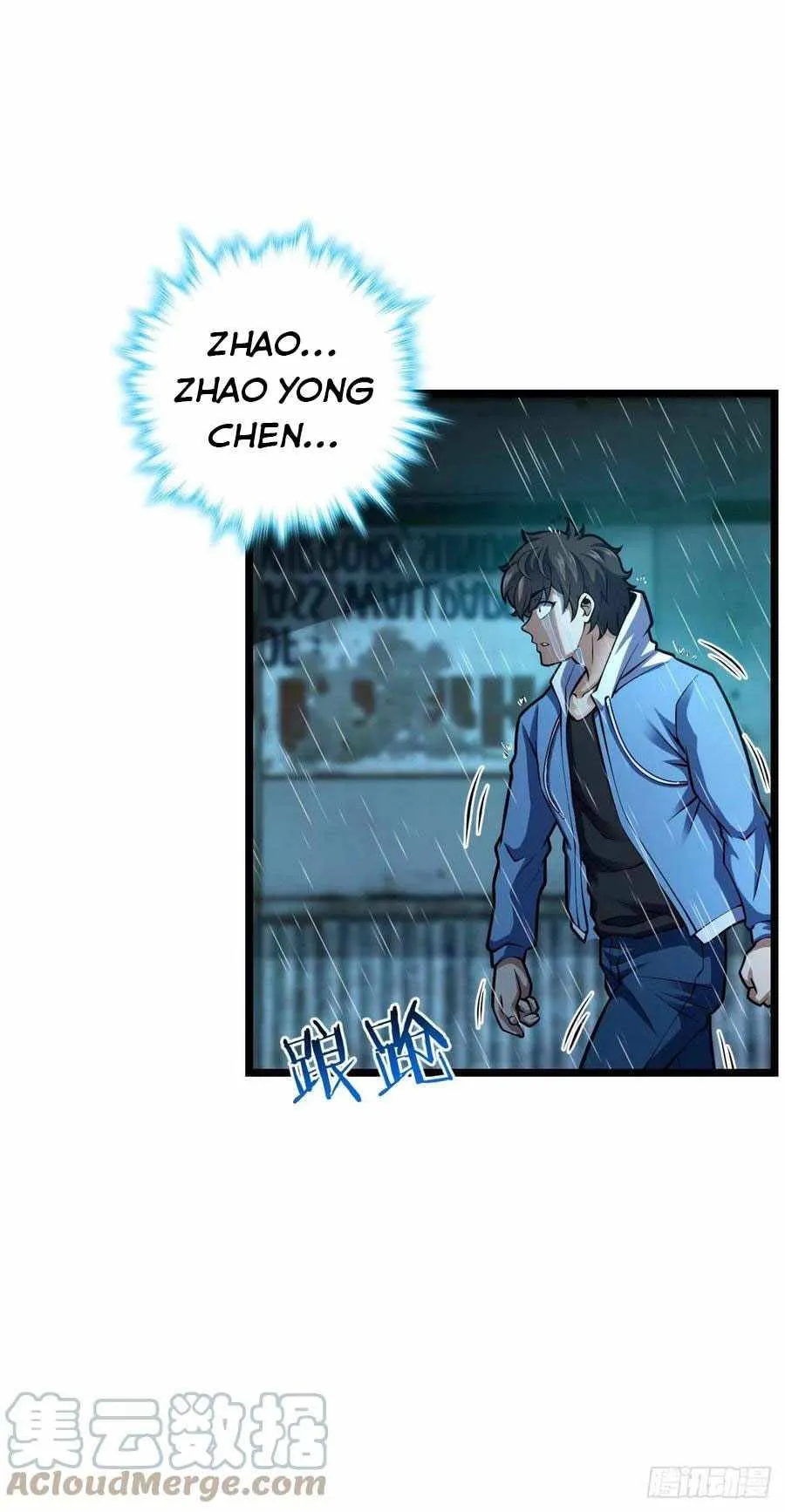 Spare Me, Great Lord! Chapter 348 Online - página 13