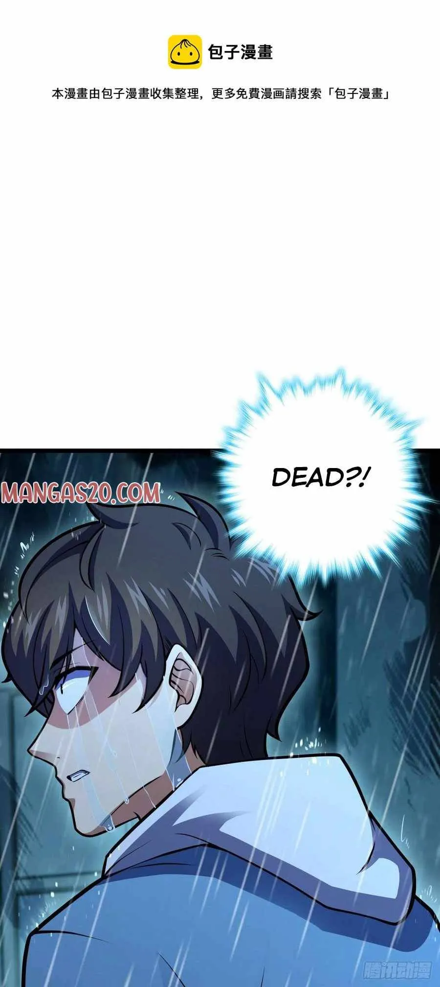 Spare Me, Great Lord! Chapter 348 Online - página 15