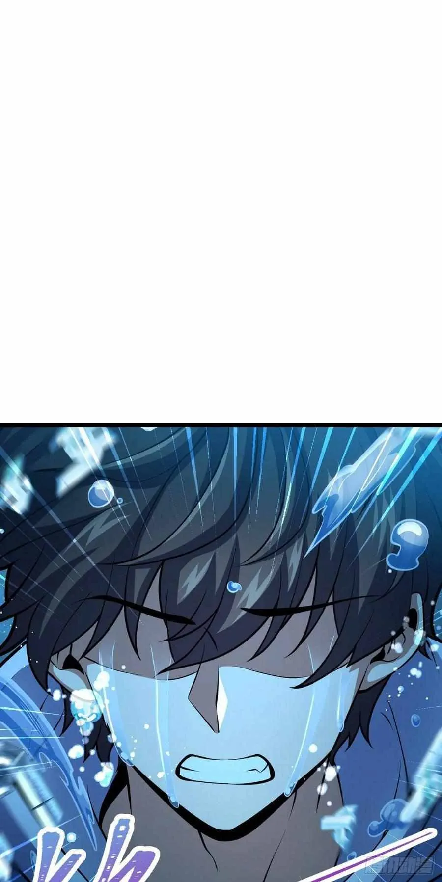 Spare Me, Great Lord! Chapter 348 Online - página 23