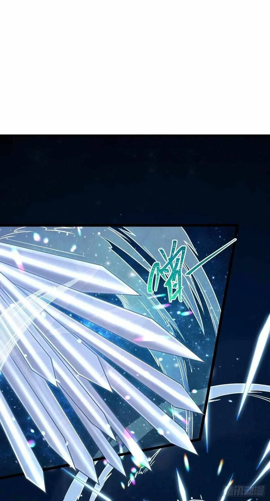 Spare Me, Great Lord! Chapter 348 Online - página 32