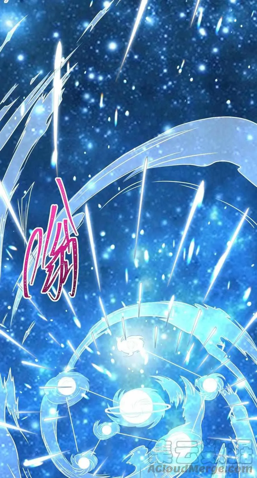 Spare Me, Great Lord! Chapter 348 Online - página 34