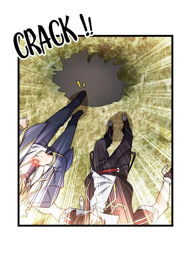 Spare Me, Great Lord! Chapter 35 Online - página 17