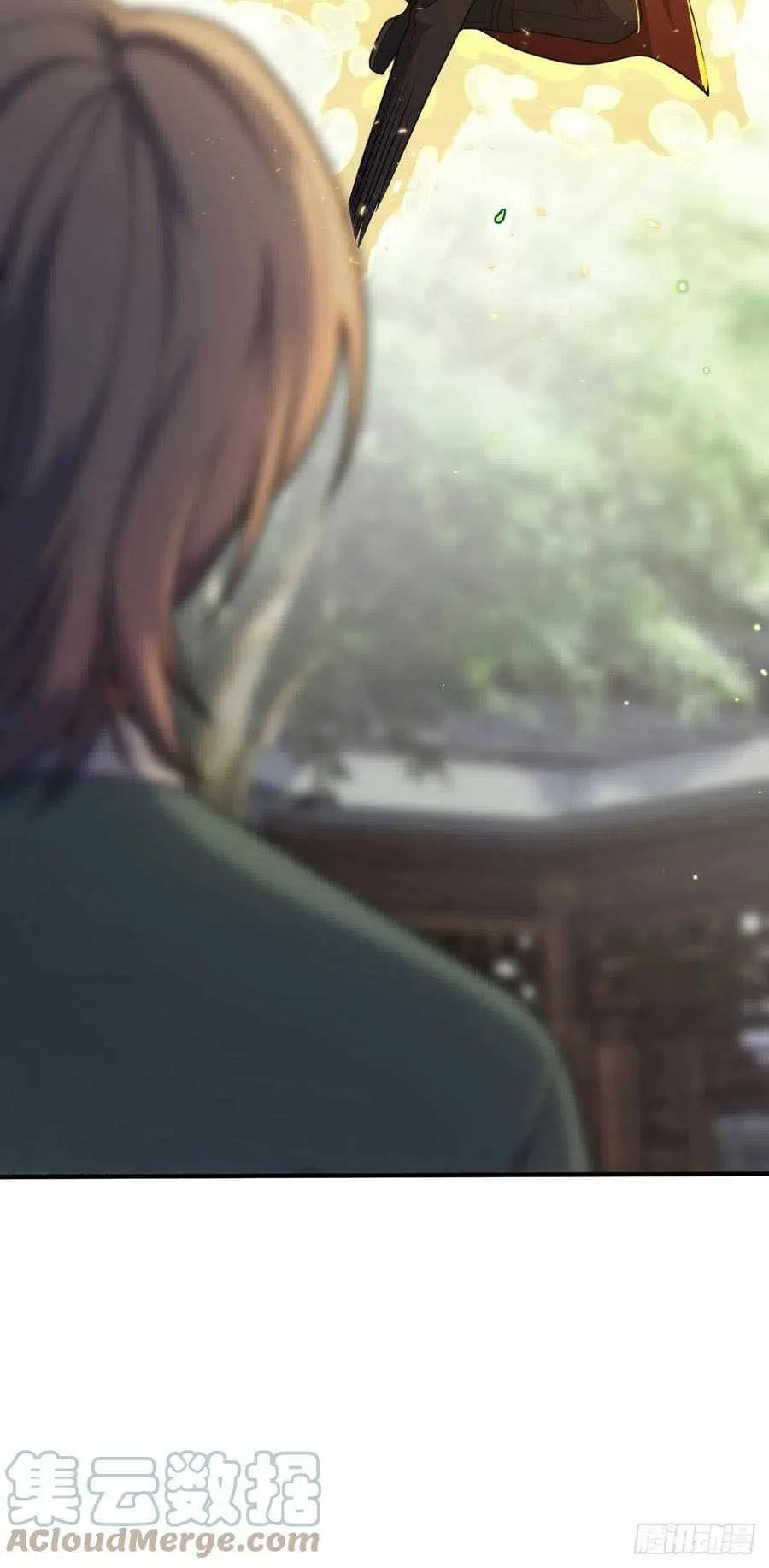 Spare Me, Great Lord! Chapter 350 Online - página 22