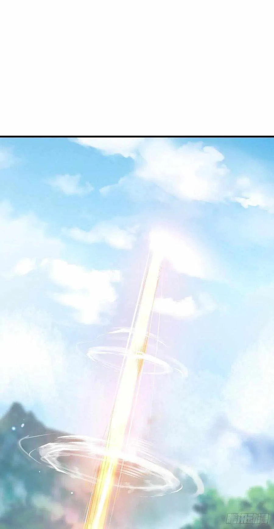 Spare Me, Great Lord! Chapter 350 Online - página 23