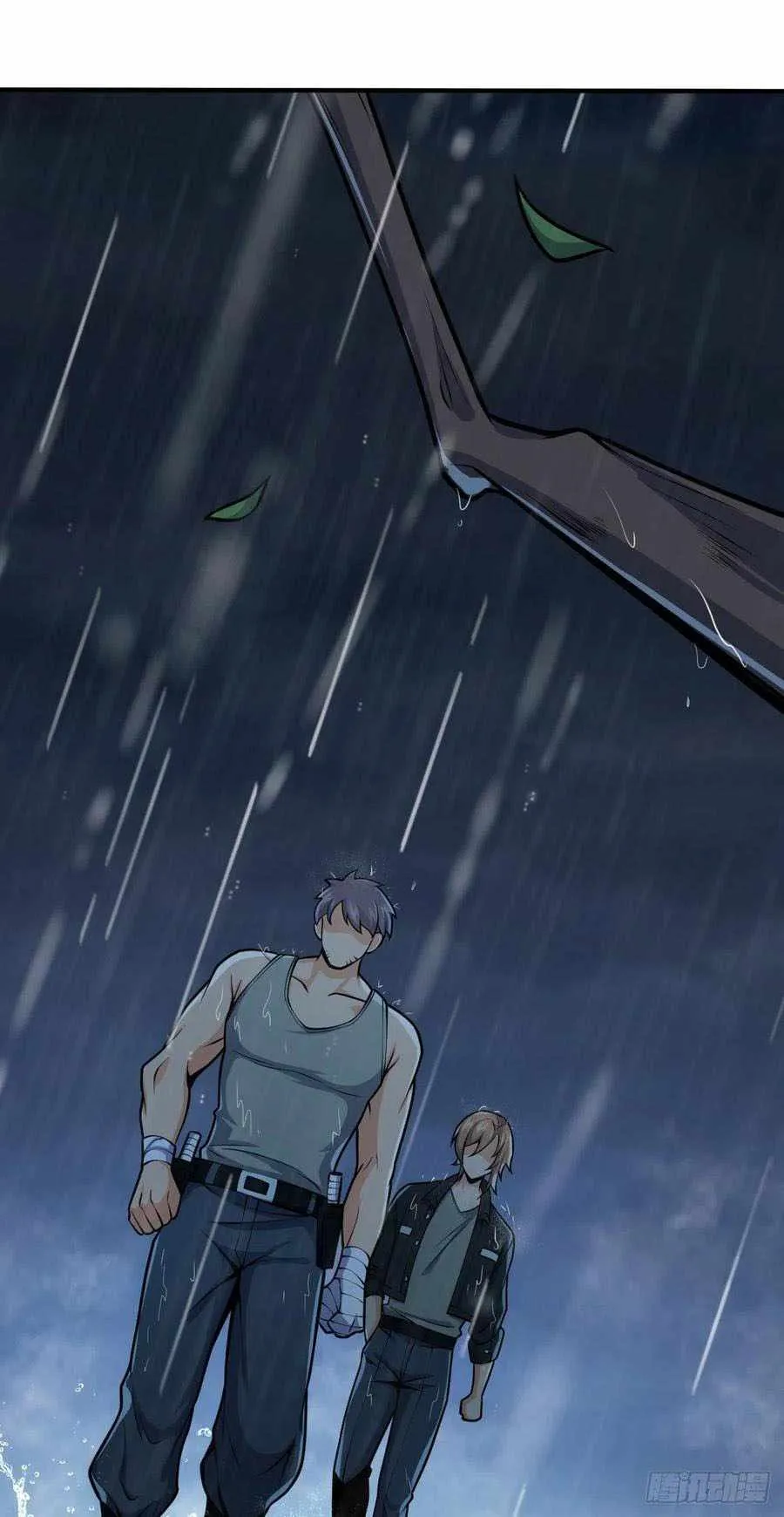 Spare Me, Great Lord! Chapter 350 Online - página 26