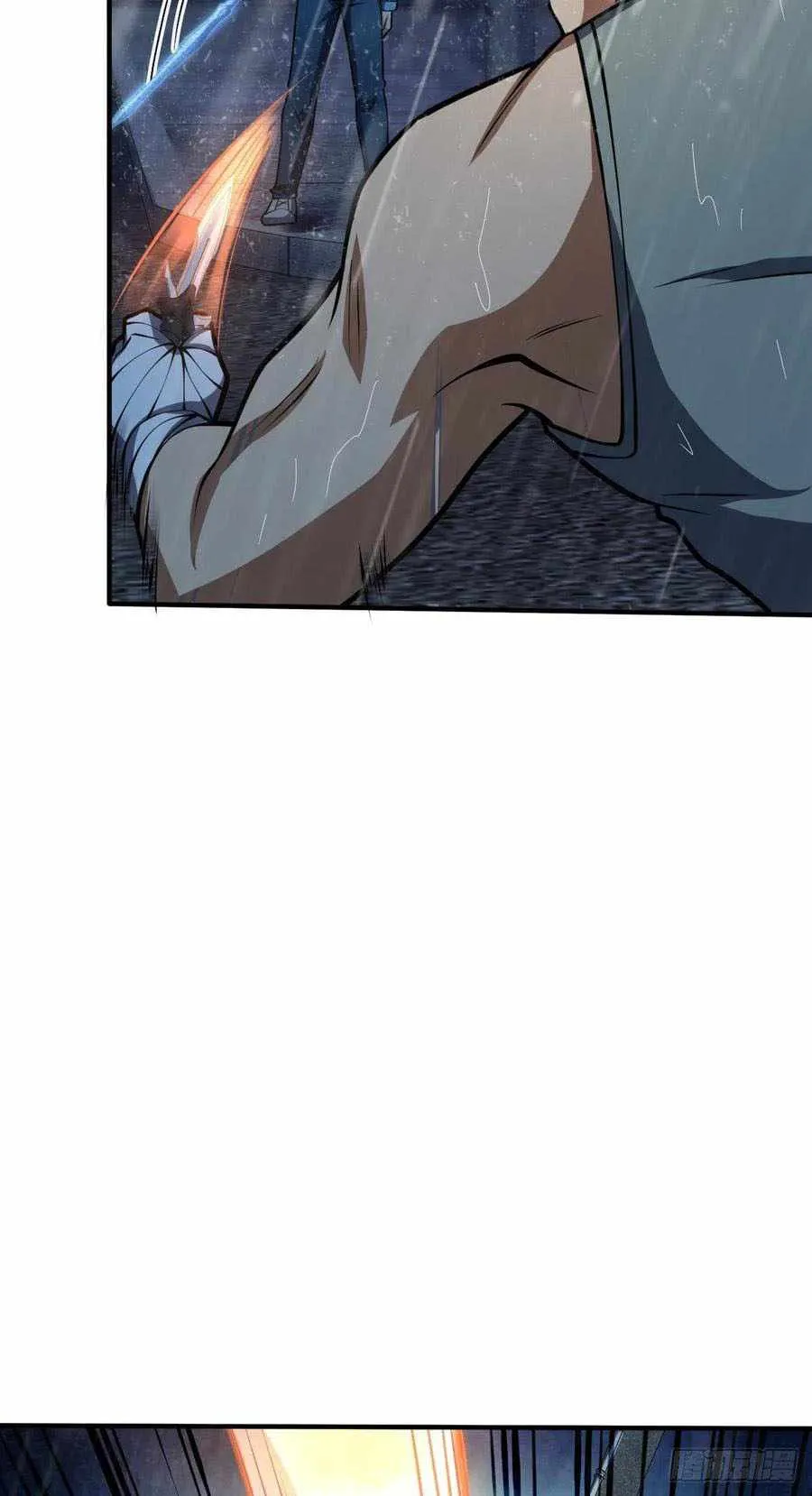 Spare Me, Great Lord! Chapter 350 Online - página 33