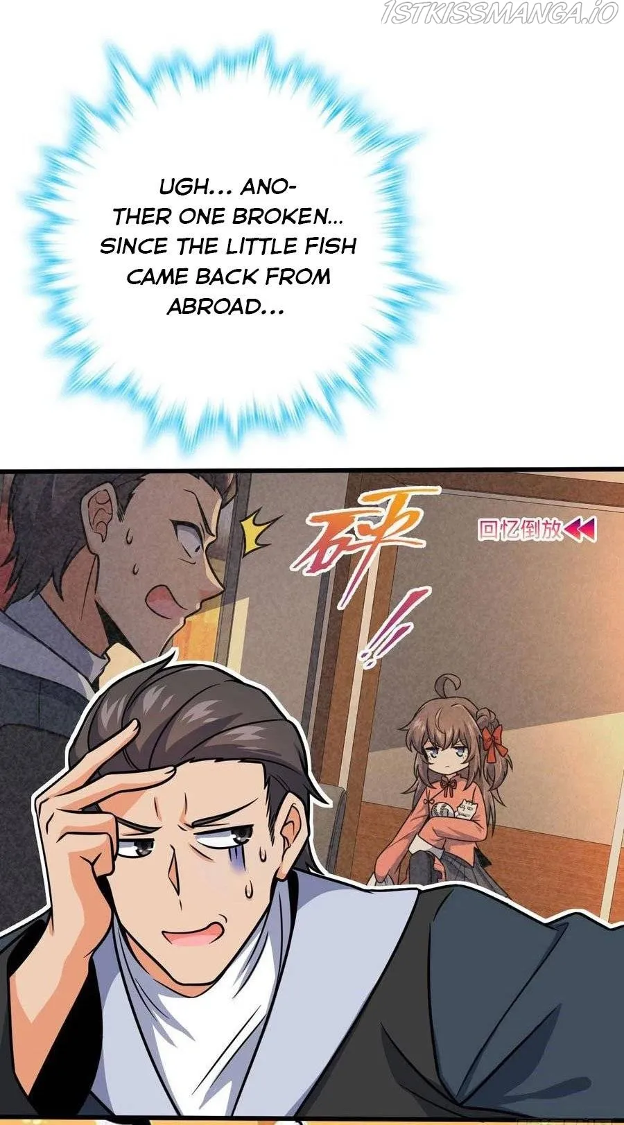 Spare Me, Great Lord! Chapter 352 Online - página 9