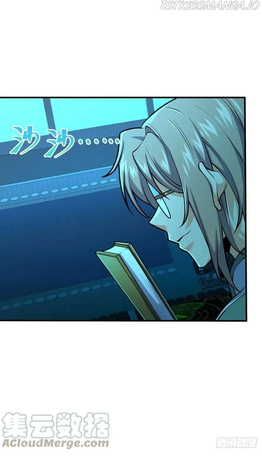 Spare Me, Great Lord! Chapter 352 Online - página 28