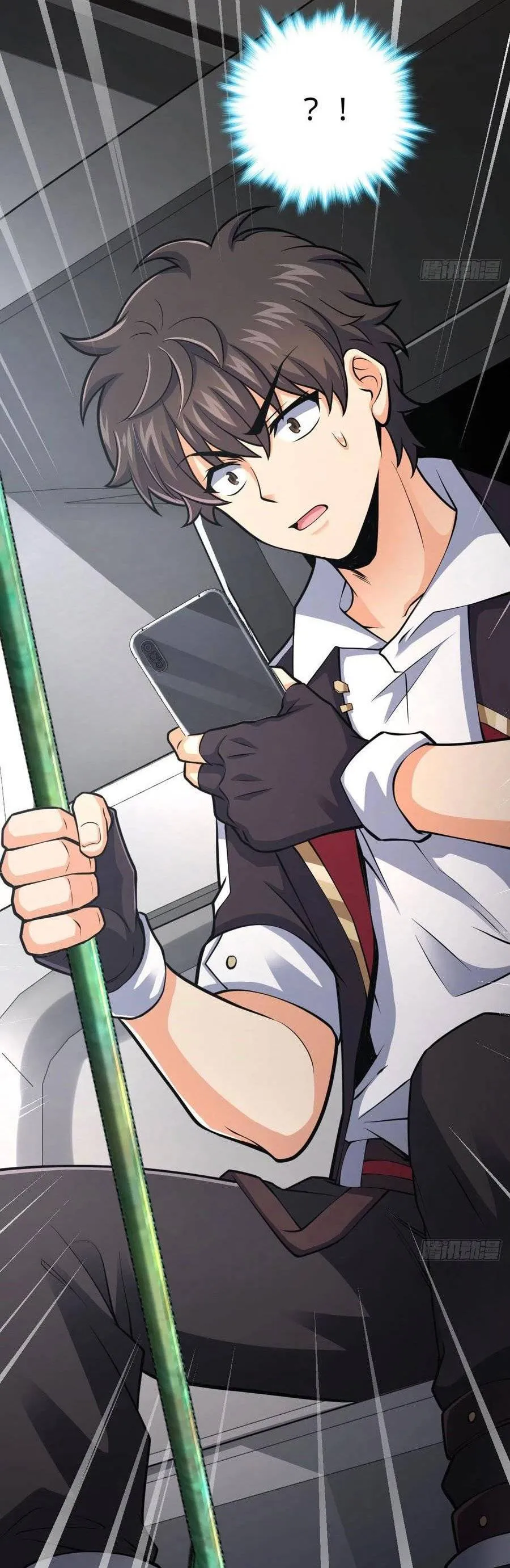 Spare Me, Great Lord! Chapter 353 Online - página 32