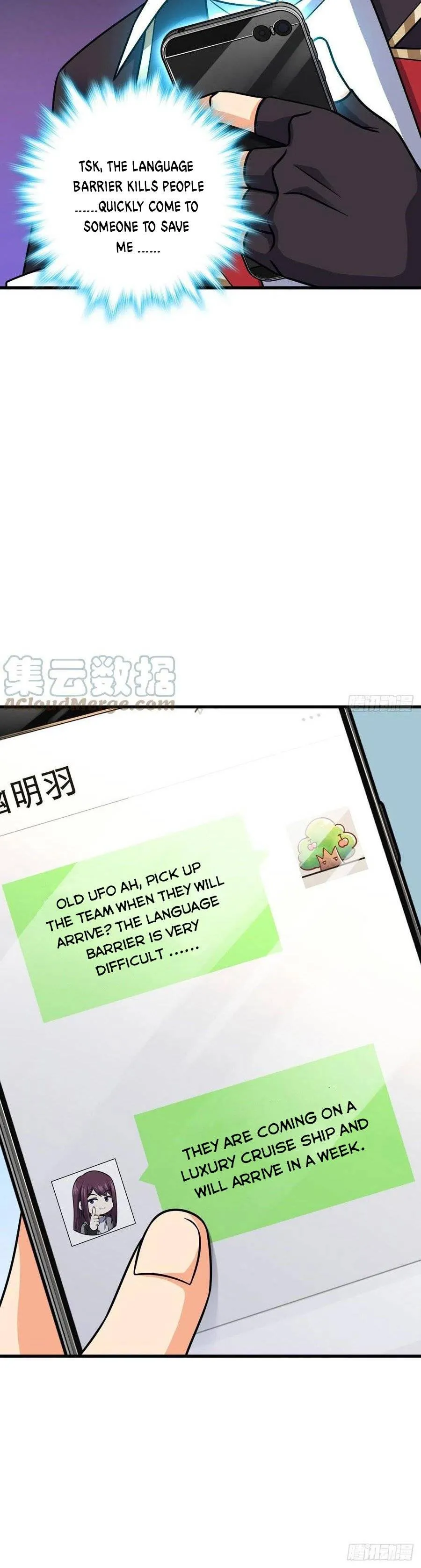 Spare Me, Great Lord! Chapter 355 Online - página 16