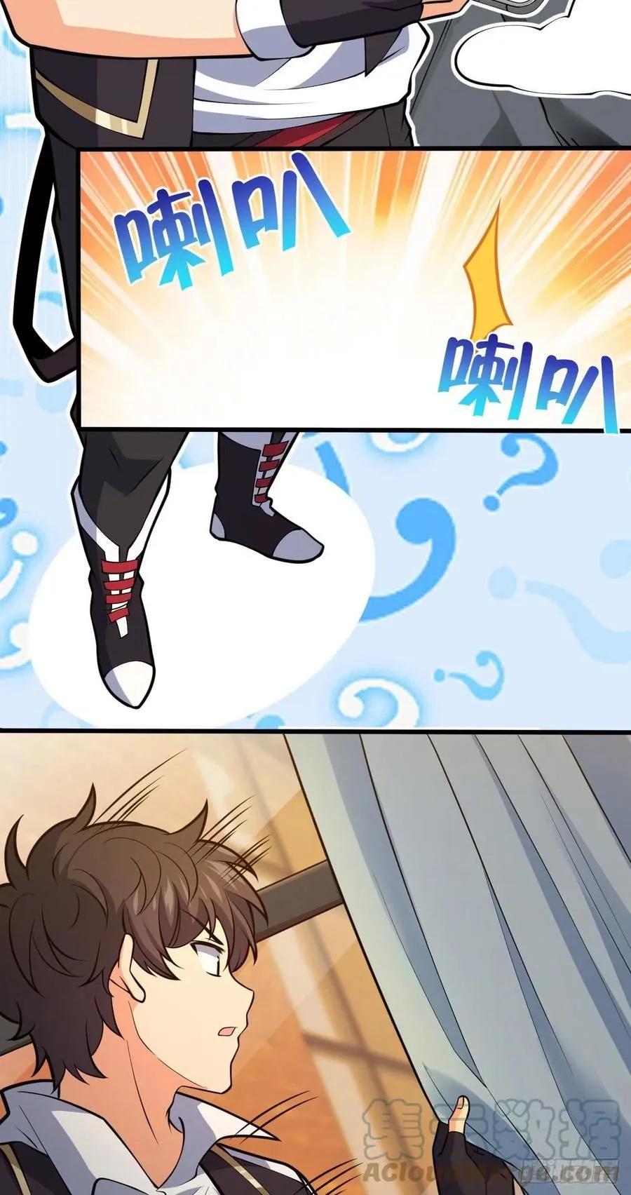 Spare Me, Great Lord! Chapter 358 Online - página 23