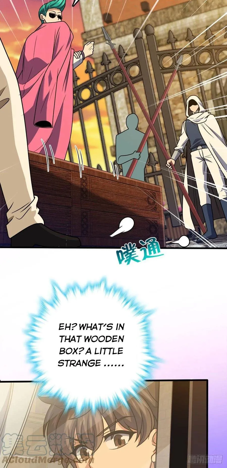 Spare Me, Great Lord! Chapter 358 Online - página 33