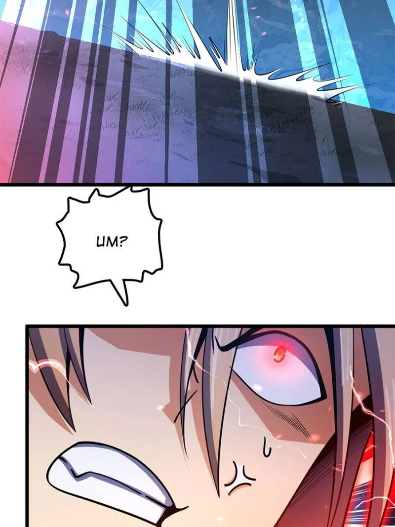 Spare Me, Great Lord! Chapter 36 Online - página 44
