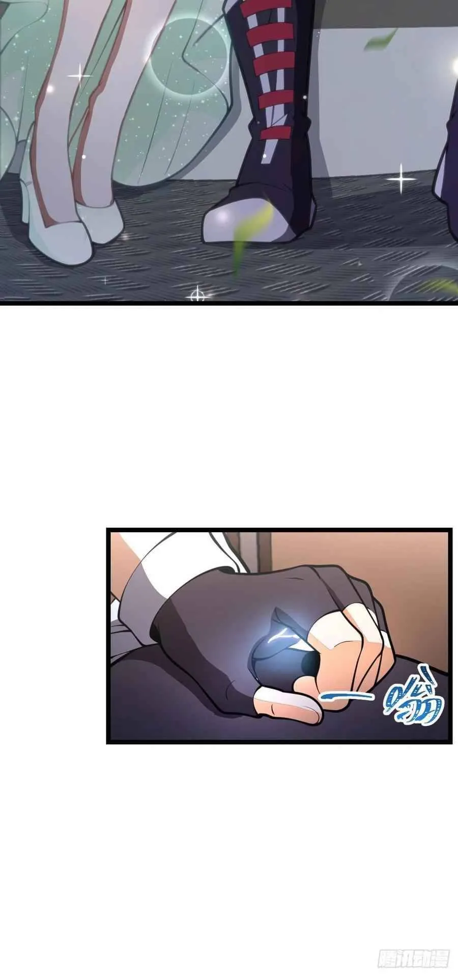 Spare Me, Great Lord! Chapter 367 Online - página 24
