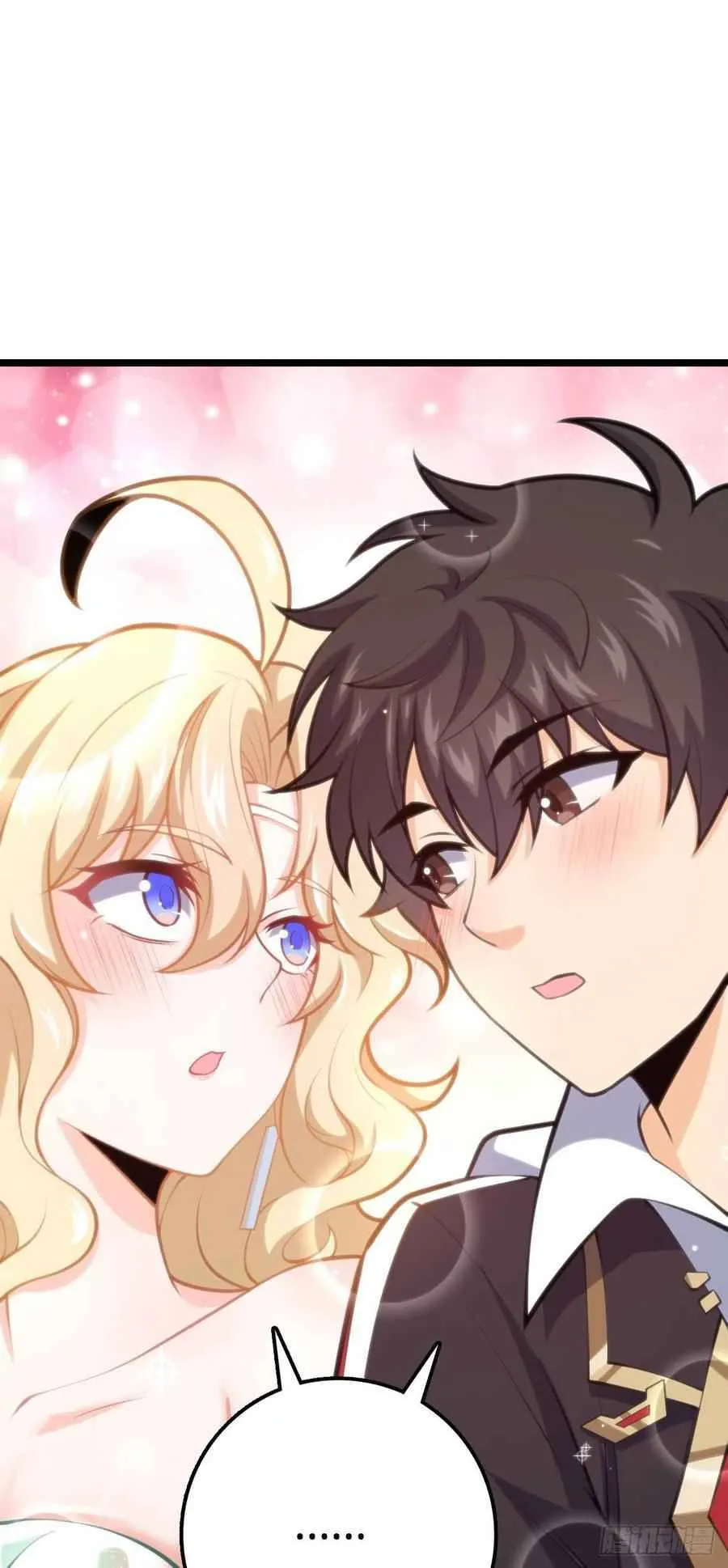 Spare Me, Great Lord! Chapter 367 Online - página 25