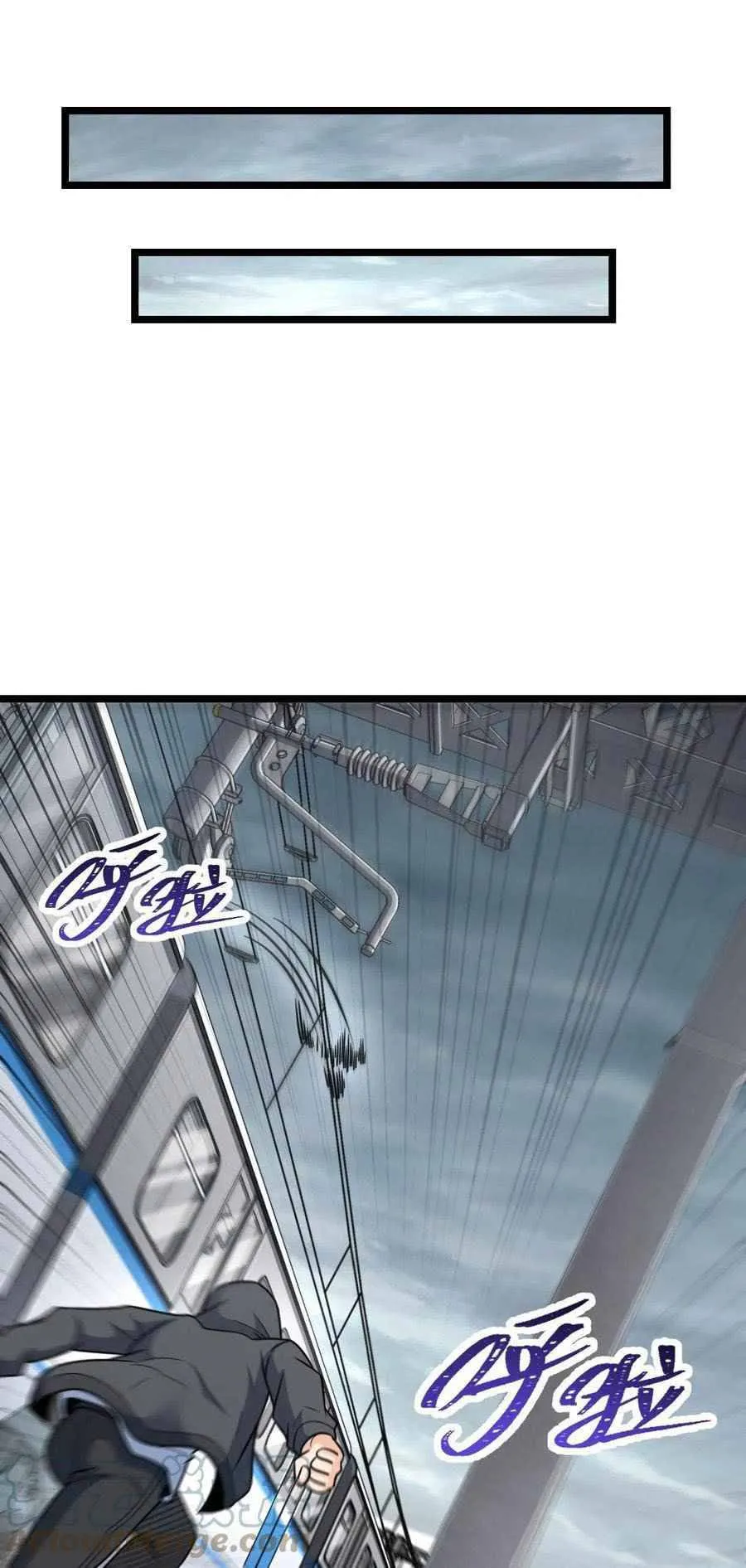 Spare Me, Great Lord! Chapter 367 Online - página 44