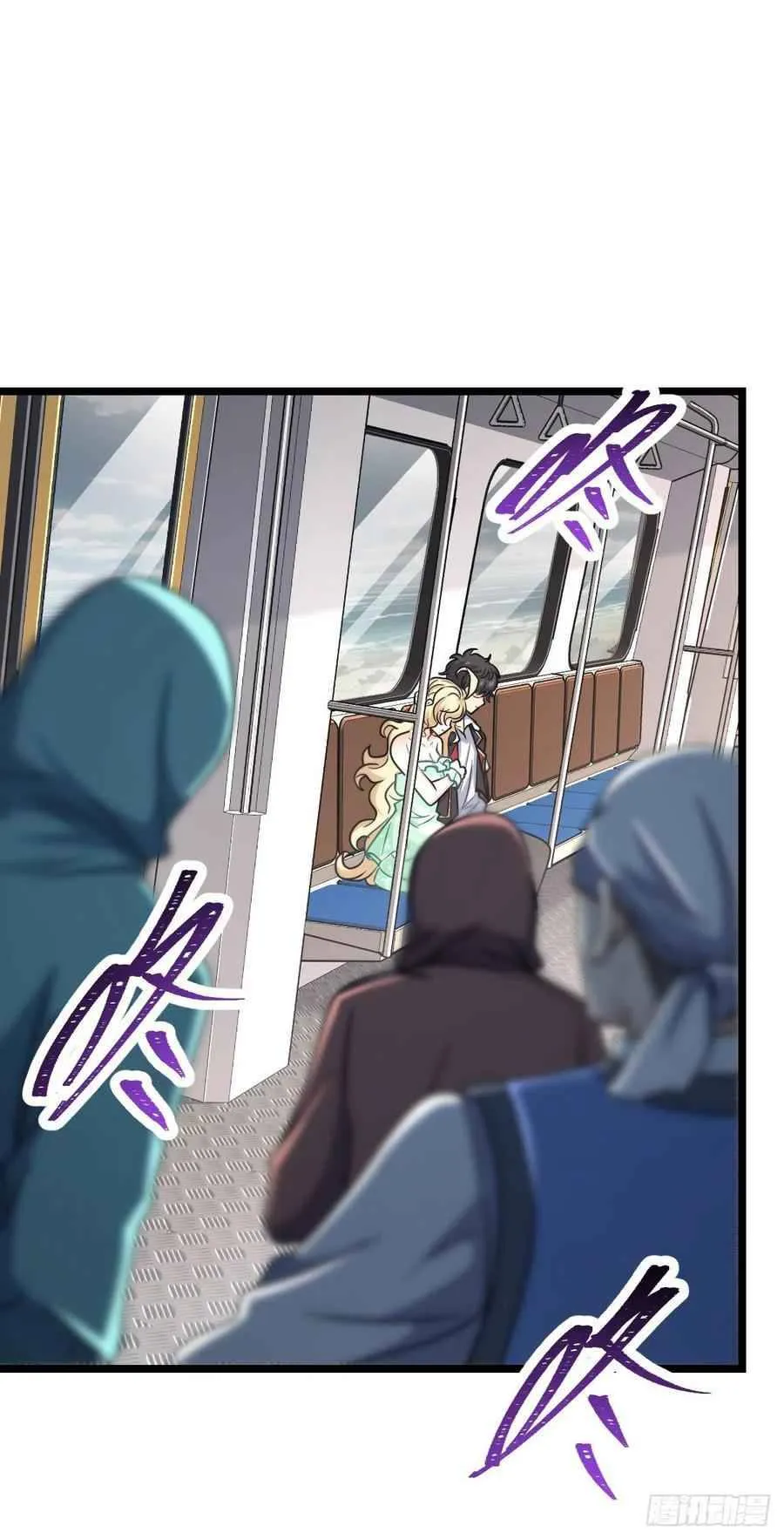 Spare Me, Great Lord! Chapter 367 Online - página 46