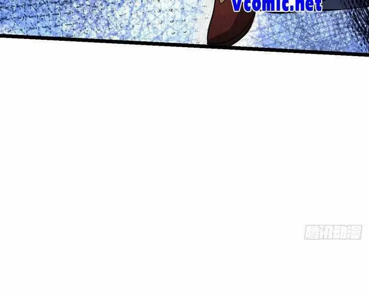 Spare Me, Great Lord! Chapter 368 Online - página 17