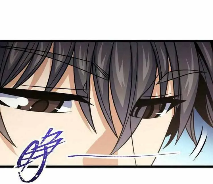 Spare Me, Great Lord! Chapter 368 Online - página 64