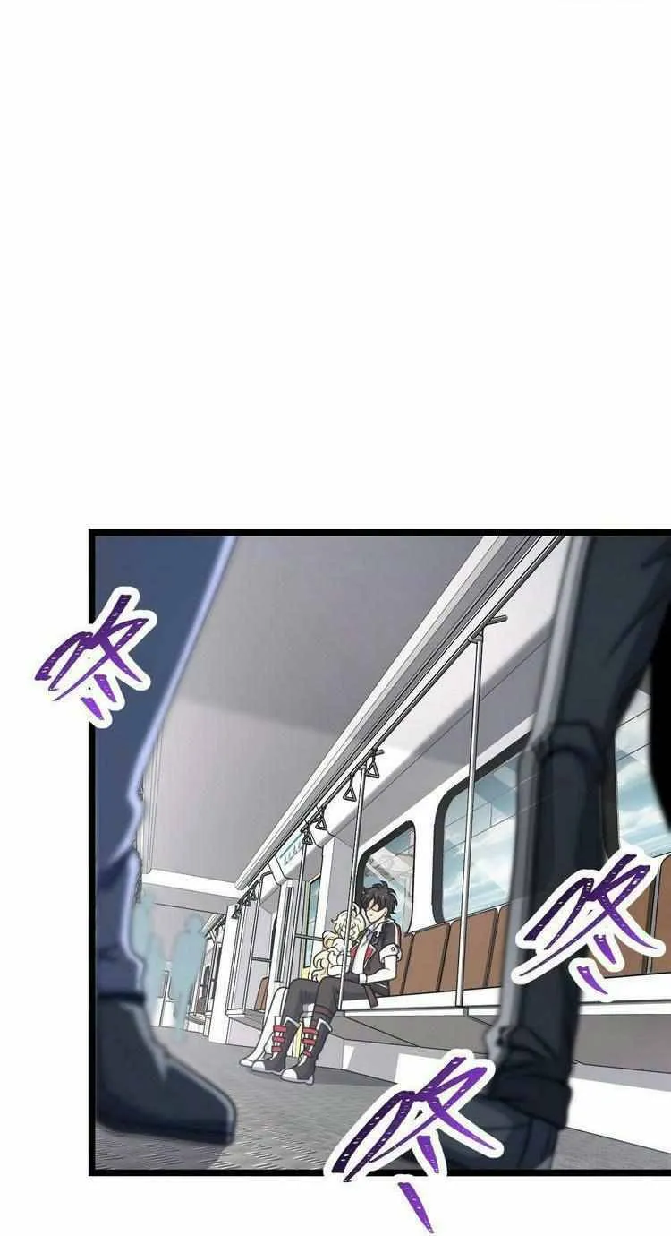 Spare Me, Great Lord! Chapter 368 Online - página 67