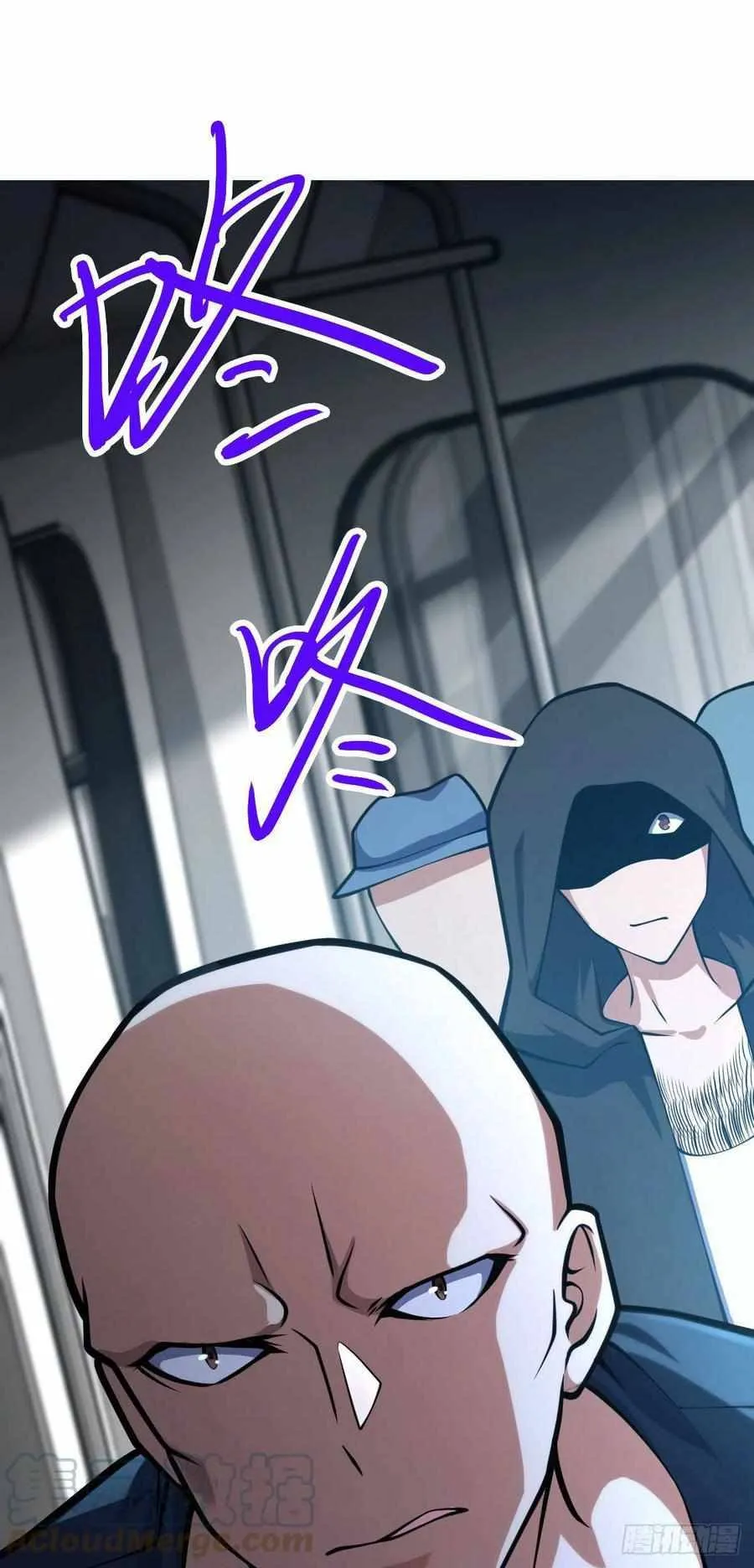 Spare Me, Great Lord! Chapter 369 Online - página 5